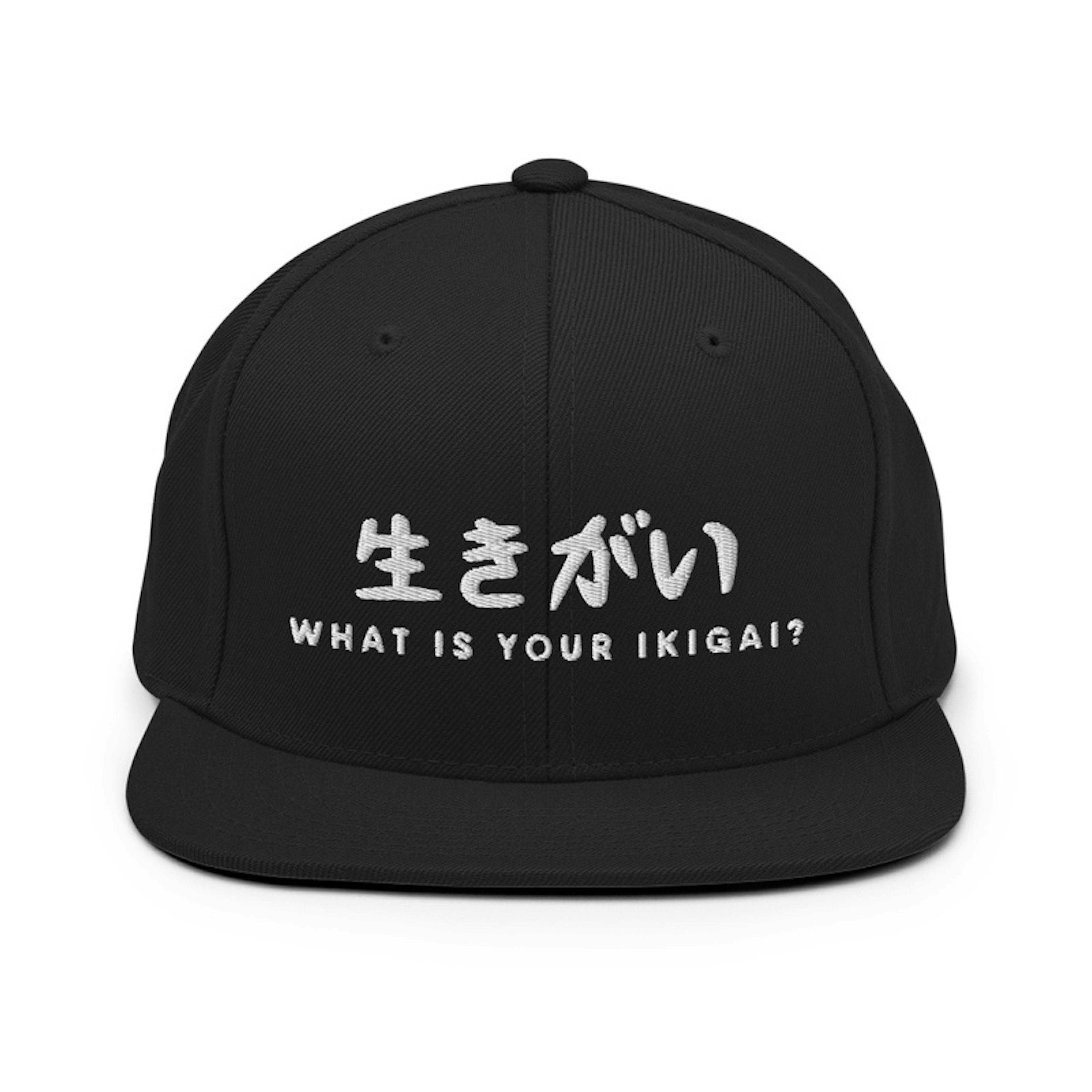 What Is Your Ikigai? Collection