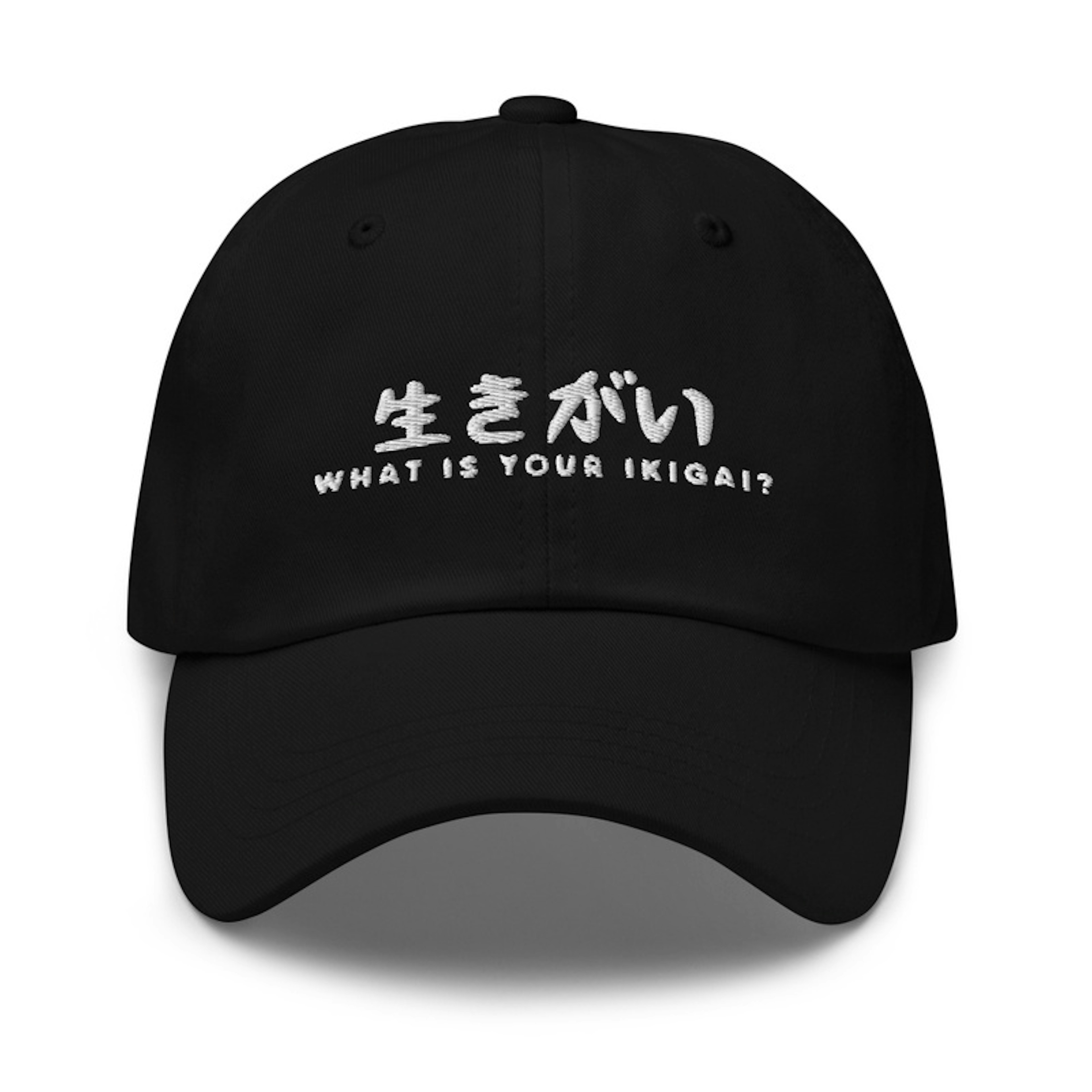 What Is Your Ikigai Collection